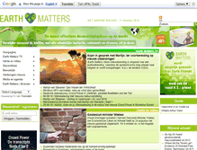 Tablet Screenshot of earth-matters.nl